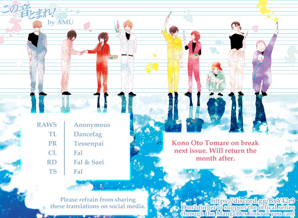 Kono Oto Tomare!, Chapter 137 image 31